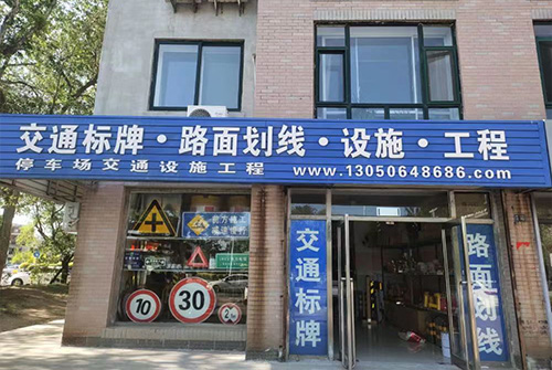 無(wú)錫市快樂(lè)包裝制品有限公司